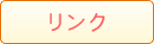 �����饹ʡ������ͥåȥ�����