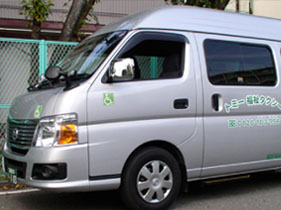 トミー福祉タクシーの介護車両